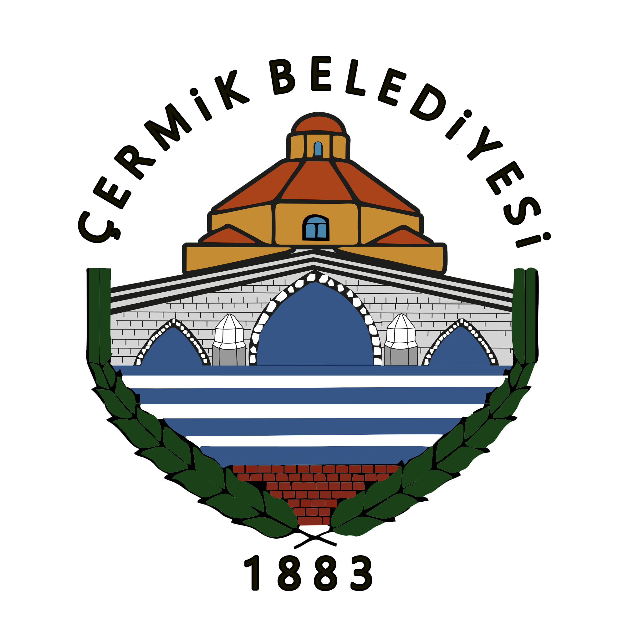 Çermik Belediyesi